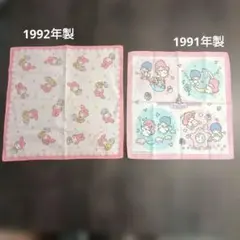 2026年最新】昔のキキララの人気アイテム - メルカリ