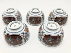 2026年最新】琳派古伊万里の人気アイテム - メルカリ