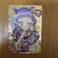 ひみつのアイプリ　リング3弾　アニマルバズリウムパンサー　チィ　サイン