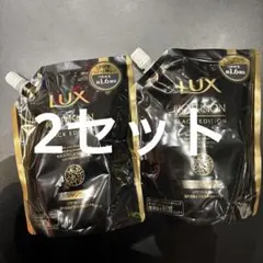 2026年最新】lux バイオフュージョン ブラックエディション シャンプー