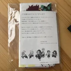 2025年最新】鬼滅の刃当選品の人気アイテム - メルカリ