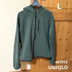 ユニクロ　ライトフリースフルジップパーカ　L