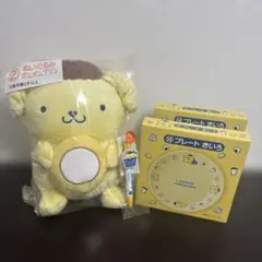 サンリオ×ローソン　当りくじ　ポムポムプリン　まとめ売り