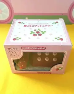 ☆未使用品☆　野いちごプッシュフォン　木製　赤