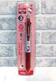 Item thumbnail for item 7ea7fa6b-fe9c-47c6-a7bd-d1f536530a56