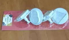 cotta クッキー型 抜き型 スタンプ型 4種セット