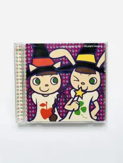 Item thumbnail for item 9eebb972-6191-4f81-be2e-24acb9786c97