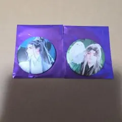 Item thumbnail for item e2e74fbc-b6b4-4801-927e-1b74dc504cf6