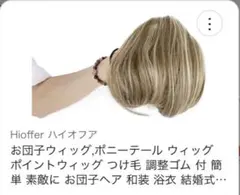 Item thumbnail for item 9e2dea75-e2e1-4e61-a0b2-4452a77a1b43