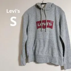 海外古着✨Levi's 【S】グレー パーカー 定番　シンプル　レディース
