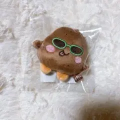 2025年最新】RIIZE ぬいぐるみ ウンソクの人気アイテム - メルカリ