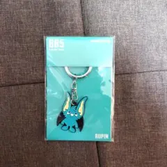 コムドット BB5 キーホルダー RUPIN ルピン - メルカリ