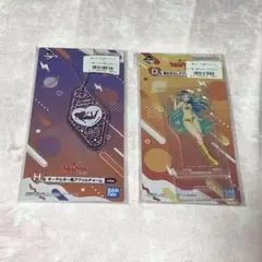 うる星やつら 一番くじ ラム まとめ売り