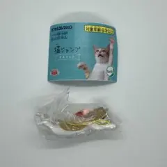 生産終了　サンレモン　キジトラ　ひよこ　白うさぎ　メルカリのみ出品 生産終了 サンレモン キジトラ ひよこ 白うさぎ メルカリのみ出品 生産