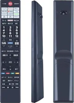 2026年最新】Z870Mの人気アイテム - メルカリ