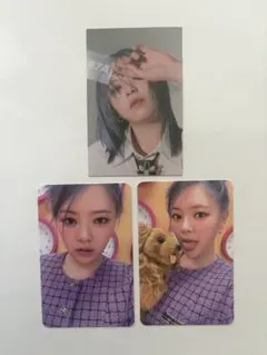 TWICE ジョンヨン Betw9en 1&2 トレカ 2枚セット - メルカリ