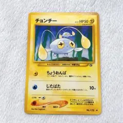 Item thumbnail for item 14e87cff-8719-4860-b855-22765fe036da