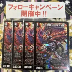 おーちゃん様 リクエスト 3点 まとめ商品