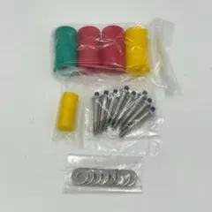 送料無料 BWS AIOソールカバー 青黒 未使用品 スノースクート