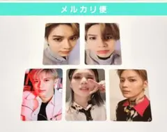 テミン トレカセット① SHINee - 🐯寅の日セール❣️SHINee テミンのトレカ 幼少期