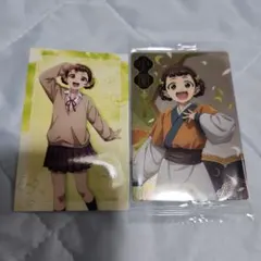 Item thumbnail for item e54870a6-8a3f-4d1c-b91b-c89f515f7f73