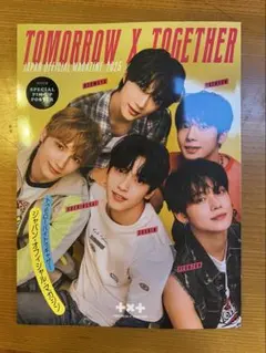 2025年最新】x japan ポスターの人気アイテム - メルカリ