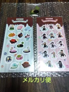 2025年最新】おはぎ鬼滅の刃の人気アイテム - メルカリ