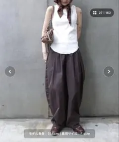 TEEN BOOP ボリュームラフパンツ　イージーパンツ新品