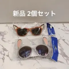 新品未使用】ズートピア ニック ジュディ サングラス - メルカリ