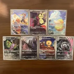 【匿名配送】メガドリームex コダックARロケット団のミミッキュ　ほか