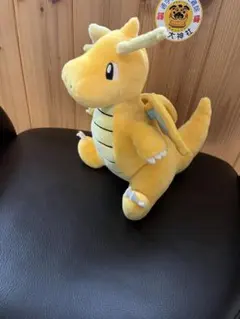 ぬいぐるみ カイリュー