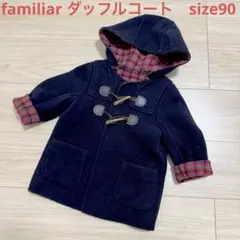 アウター ジャケット・コート