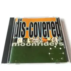 2025年最新】ムーンライダーズの人気アイテム - メルカリ