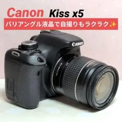 Canon EOS Kiss X5 スマホ転送 バリアングル液晶 初心者セット - メルカリ