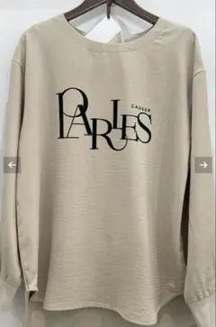売り切りSALE❣️☆レルビエ☆ブラウスロゴロンT ライトベージュのサムネイル