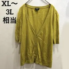 タルボット【XL～3L相当￼】マスタード 5分袖 カーディガン レトロ 輸入古着のサムネイル