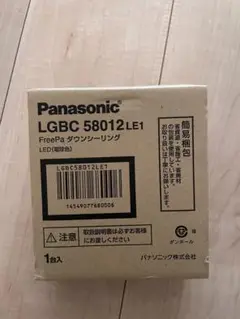 Panasonic パナソニック天井直付型 LED 電球色 人感センサー付