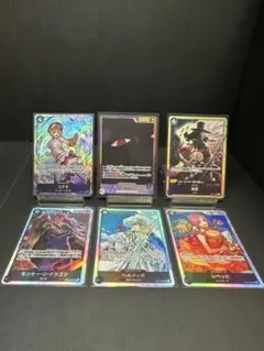 【黒デッキパーツ6枚！】ワンピースカード イム コアラ ドラゴン まとめ