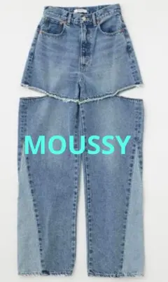 moussy フレアデニム 25inch 2026年最新】moussy デニム フレア 26の人気アイテム - メルカリ