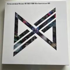 2026年最新】my first story 10th anniversary boxの人気アイテム