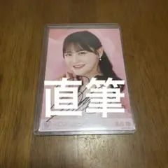 NMB48 黒島咲花 直筆サイン入り生写真 2025.June-rd A - メルカリ