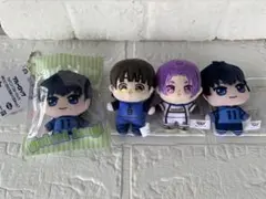 セール！ブルーロック　ちびぐるみ　4個セット