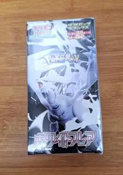 ホワイトフレアデラックス　1box 新品シュリンク付き