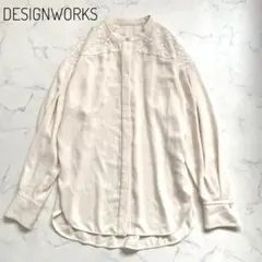 Item thumbnail for item ecf37680-421e-4c24-85a9-d1ee108f9785