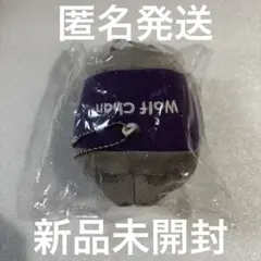Stray Kids Wolf Chan バンチャン バッグチャーム 新品未開封