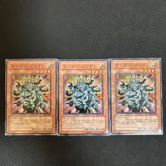 SN_factory様 リクエスト 2点 まとめ商品