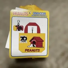 新品◆PEANUTS◆スヌーピー 70周年エコバッグ