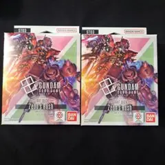2026年最新】ガンダムカードゲーム スタートデッキ Zeon's Rushの人気