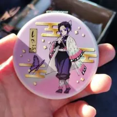 Item thumbnail for item 82fb1fc3-b264-49af-a5ed-343f5cbe669a