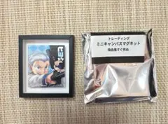 吸血鬼すぐ死ぬ トレーディング ミニキャンバスマグネット ヒヨシ